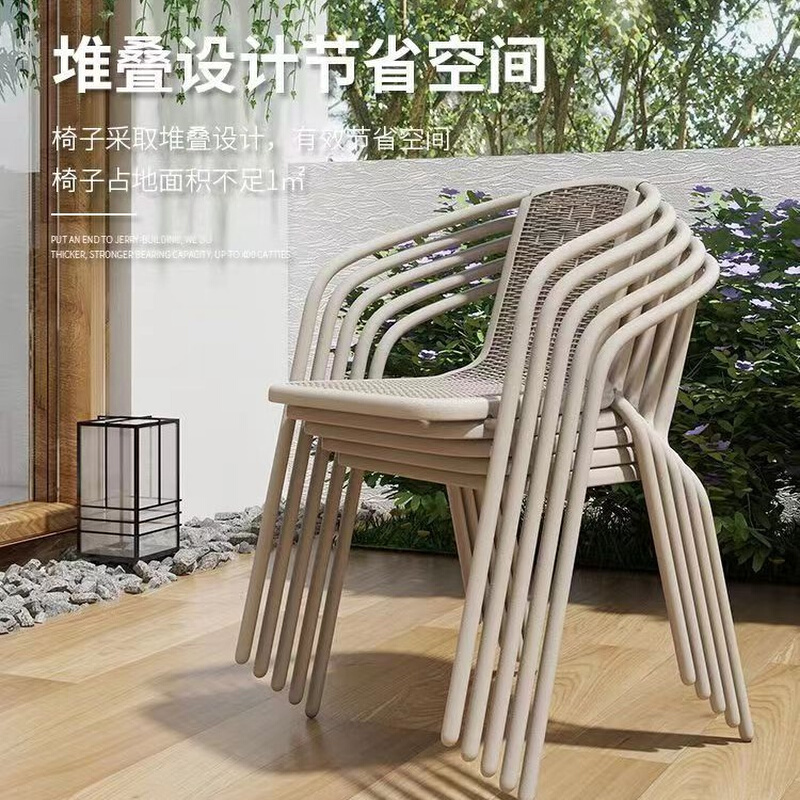 户外庭院桌椅北欧别墅露台花园休闲防水防晒简约桌椅茶台组合套装