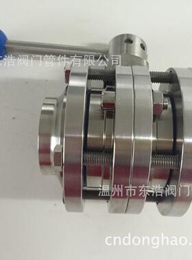 不钢片式D61X-10PV蝶阀卫锈生级304软密封手动三三段式蝶阀ALVE定