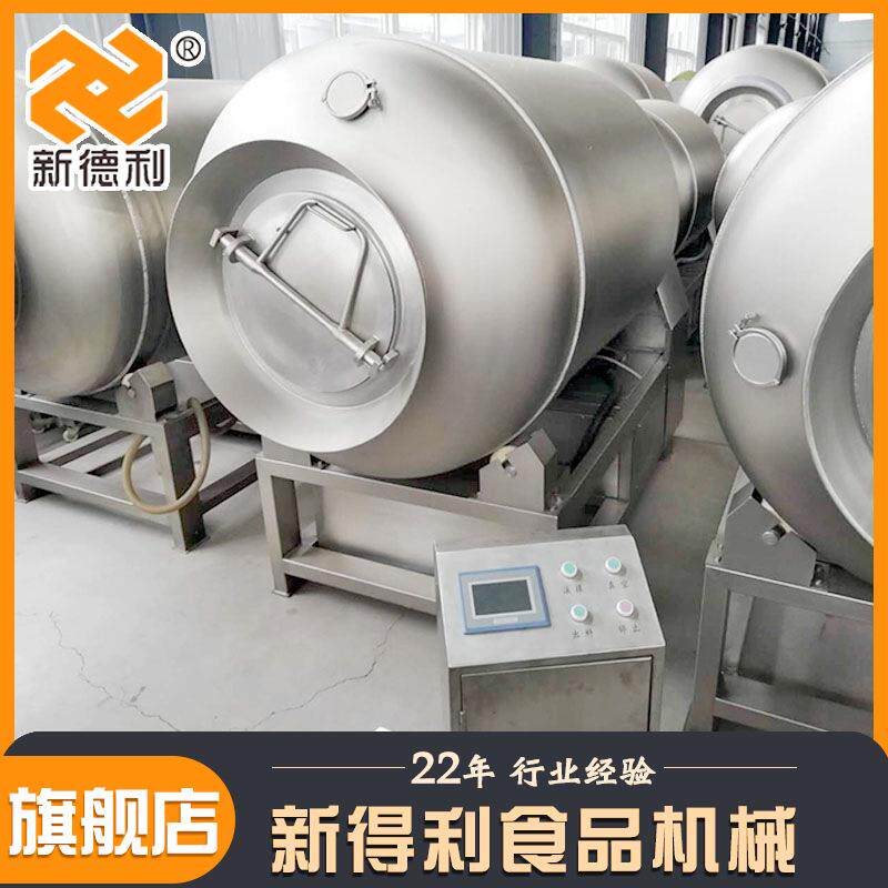 中设预FIQ制菜真空滚揉机不锈钢猪肉排腌制备全自动房牛入味机器