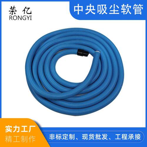 吸螺尘器软管吸风机气排烟塑料纹管柔加软HIJ抗变形厚E排VA波纹管