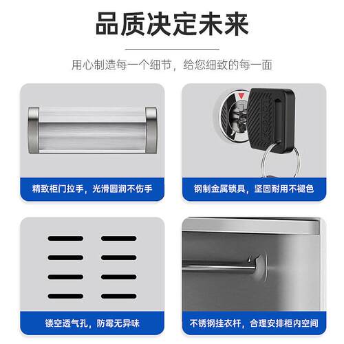ZY-20200钢更衣柜企业位工厂员工柜厚储物制学校宿舍加衣柜