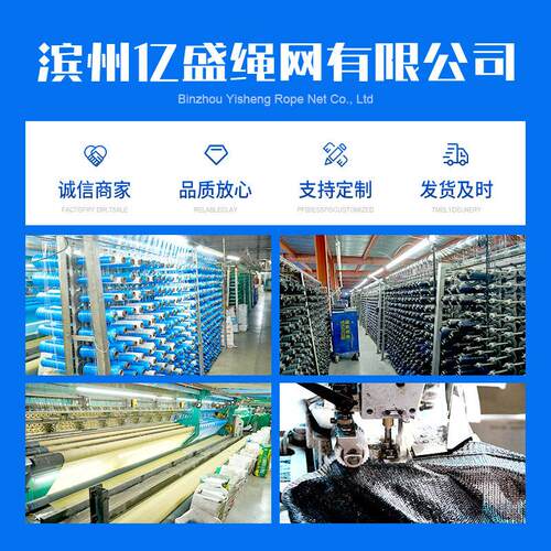 黑色遮WSN遮阳网多尺寸加密加厚阴网花 防紫外线透气 隔热天园幕