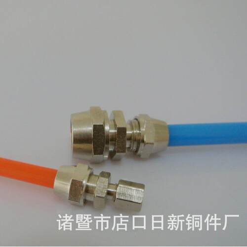 u双异径头快拧直/MAGA-102通变径锁母p管铜接头