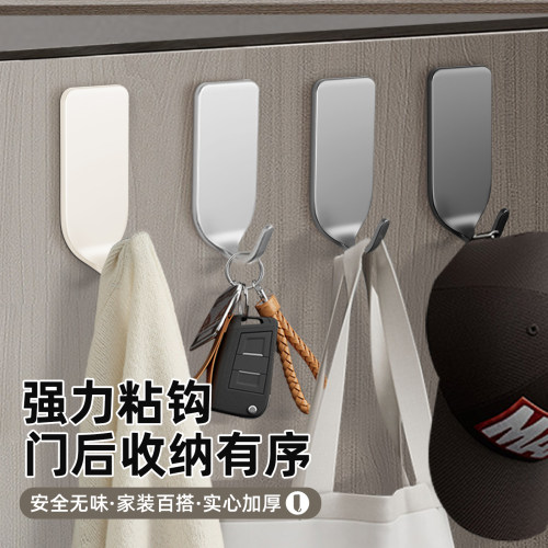 门后挂钩挂衣架粘钩免打孔强力