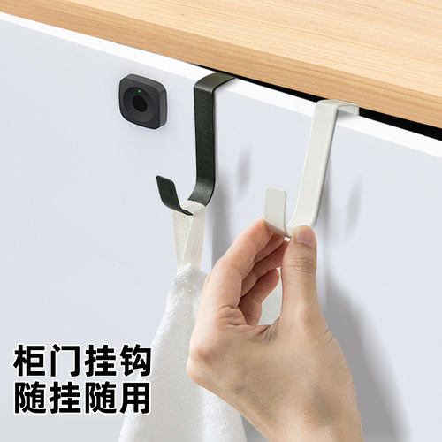 挂钩2025新款免打孔S型收纳挂架