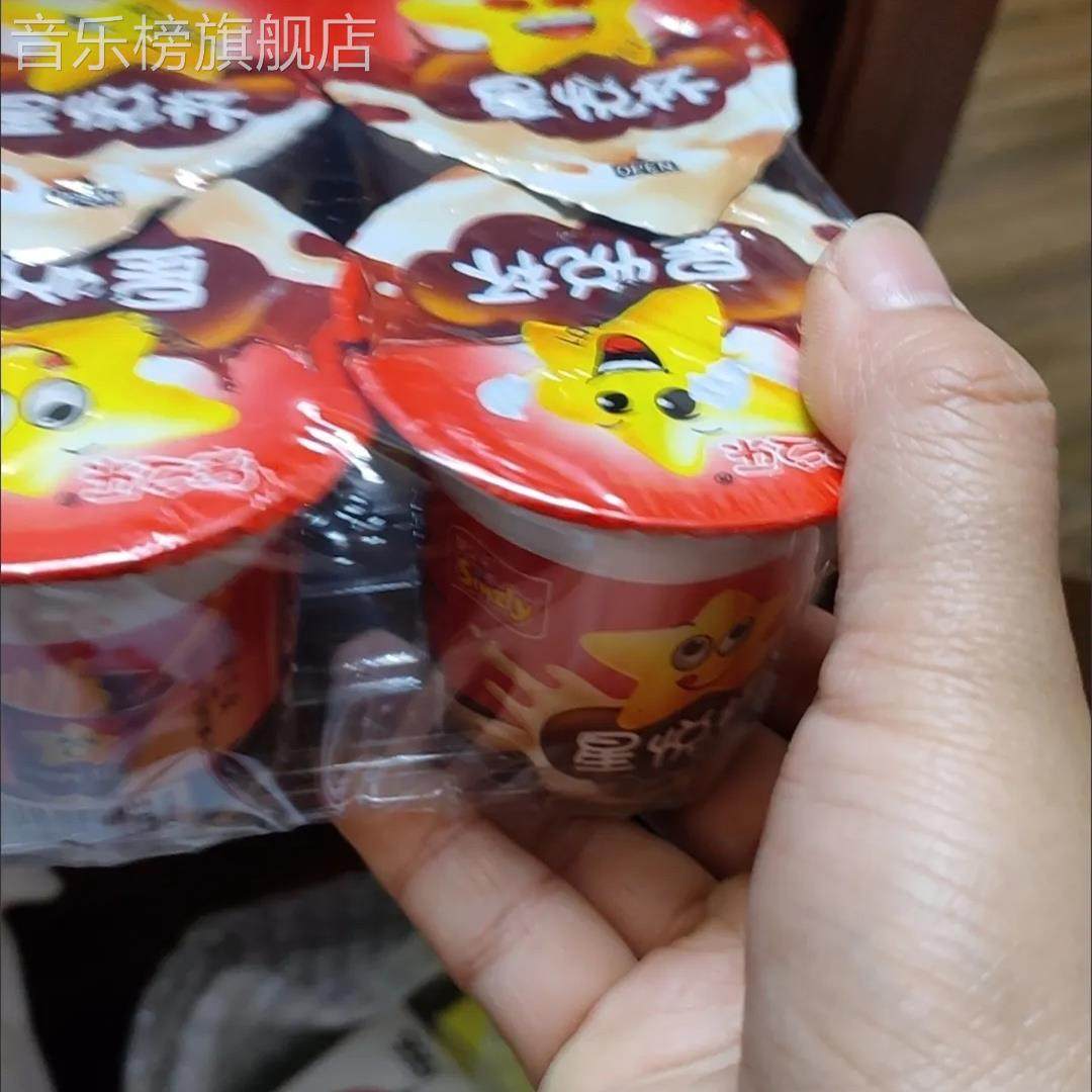 星之乐星悦杯蘸酱巧克力味饼干杯14g/杯拇指饼干棒小（代可可脂）,零食/坚果/特产,饼干巧克力,淘宝优惠券,粉丝福利购,淘宝优惠卷