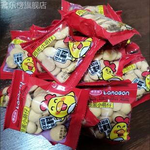 圆饼鸡蛋芝麻蛋黄薄脆饼干杏园老式网红零食解馋整箱休闲早餐