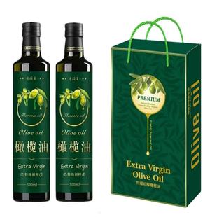 西班牙进口原油纯正橄榄油食用油500ml添加特级初榨橄榄