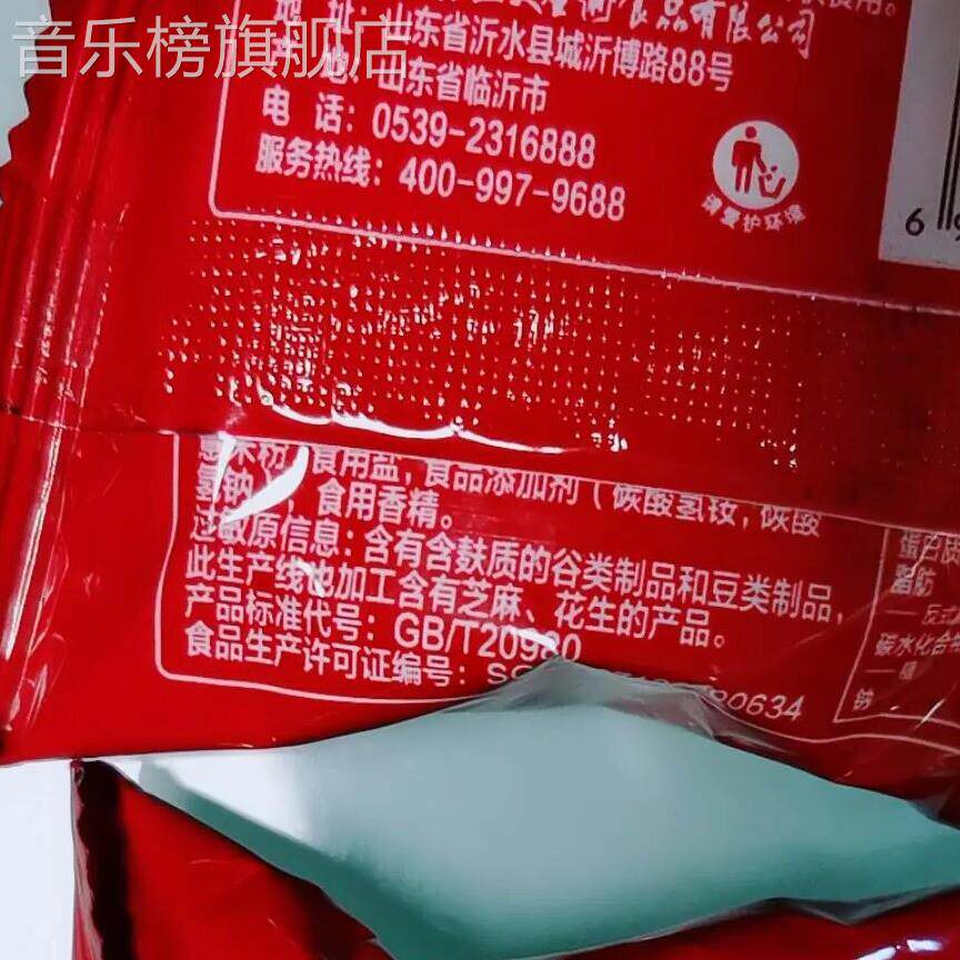 红豆薏米燕麦代餐饼干无糖精热脂卡压缩杂粮饱腹低零健康食品