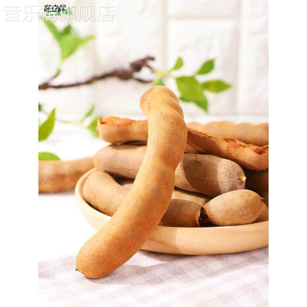 云南特产新鲜甜酸角糕孕妇办公休闲零食开大胃小吃果脯无加糖罗望