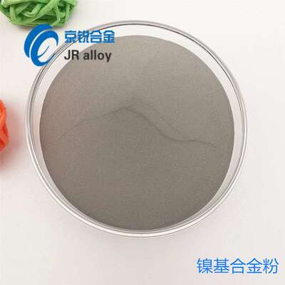 厂家直销 铁基合金粉Fe304 雾化喷涂合金粉 球型喷涂铁基合金粉
