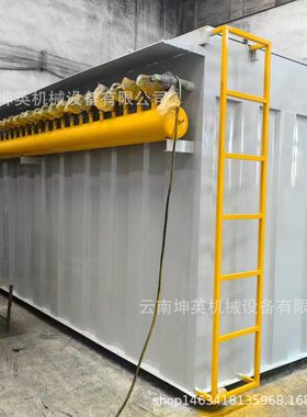 富宁县污染空气环保除尘设备 脉冲布袋除尘器改造 高温锅炉除尘器