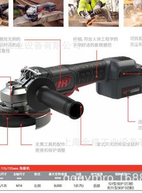 无线锂电角磨机G5351M115/125mm角磨机G5351M-K22-CN