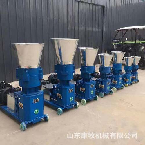 多种型号饲料颗粒机 200型草粉制粒机 猪牛羊饲料加工设备
