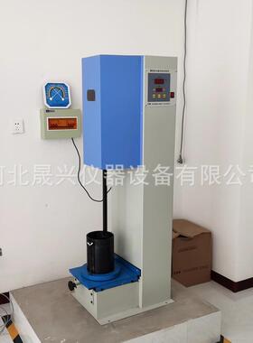 数控多功能电动击实仪DTZ-3型多功能电动击实仪土工电动击实仪