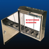 防雨箱配电箱室外箱防水箱设备箱