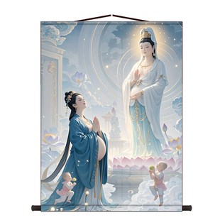 助孕求子观音送子图丝绸画像宝宝画男女客厅装饰挂画孕期挂画