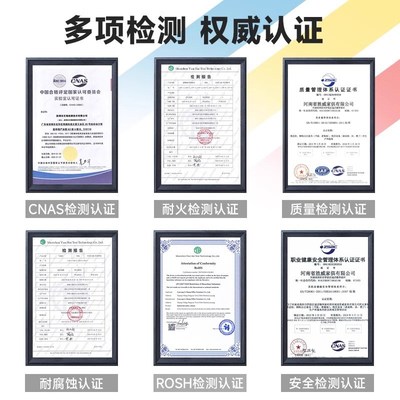 工业加厚防火防爆柜化学品安全柜危化品加仑储存柜易燃液体气瓶柜