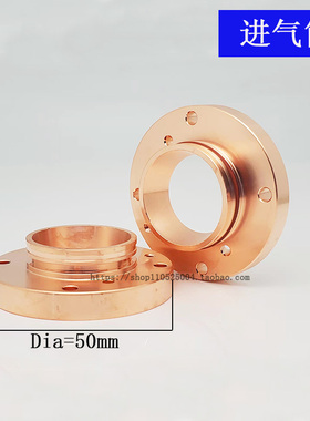 百超迪能出气筒12000W 激光陶瓷环2701 DNE绝缘环 迪能进气筒2800