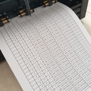 自动换纸写字器代替手写无值守