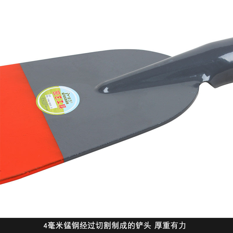 铲冰工具全钢淬火一体式锯齿路边除冰铲冰锹破冰工具扫雪铲冰铲,农机/农具/农膜,铲子,淘宝优惠券,粉丝福利购,淘宝优惠卷