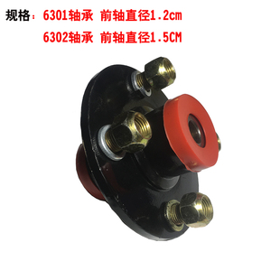 电动三轮车全封闭单排前轮互换毂互换器前后轮互换