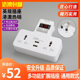英规转换器英标香港港排插扩展器插板英规充电器