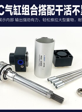 C标准气缸小型气动2大推力CXXx75X100xx00x0