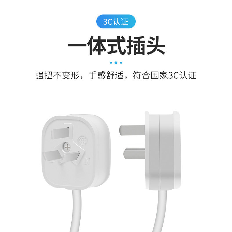 大功率联动插座主从控制水钻水泵开槽吸尘器智能排插主副连动开关