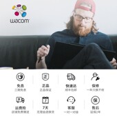 w数位板影拓板绘手绘板电脑画板数绘板和冠