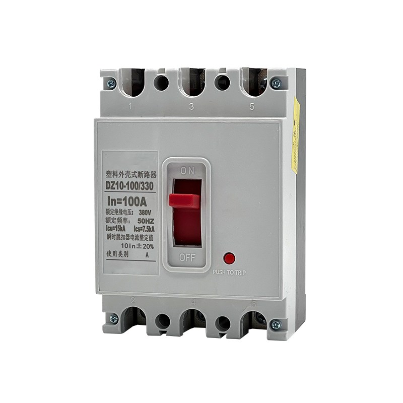 塑壳断路器DZ10-63A 100A160A250A400A600A 空气开关3P三相三线