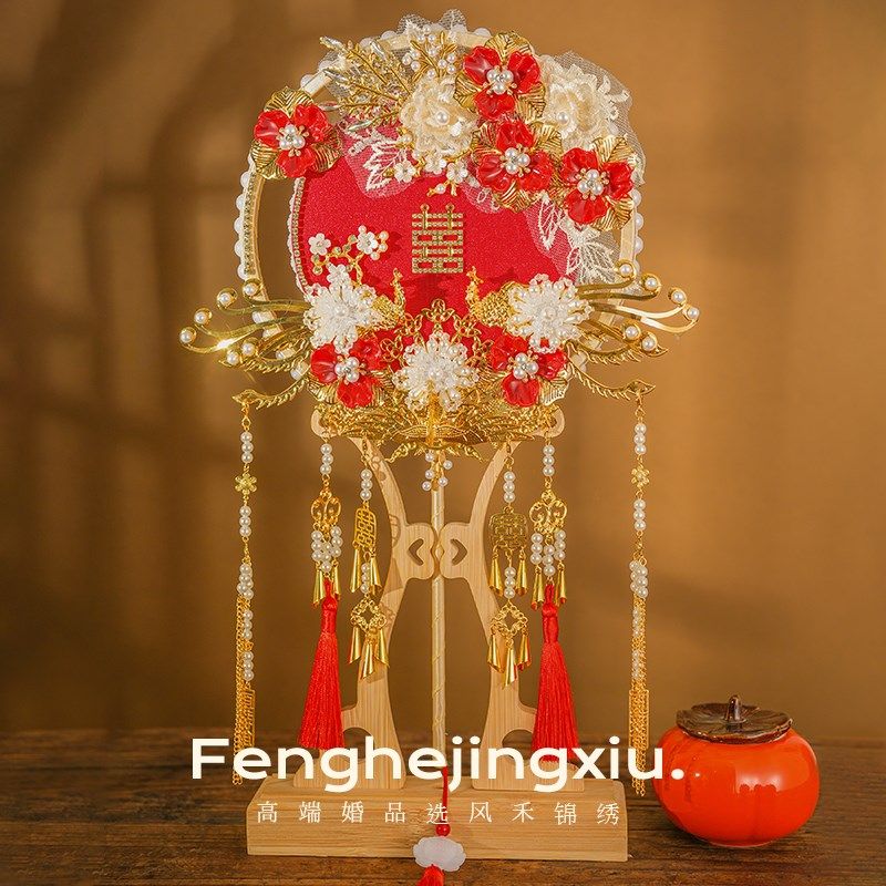 秀禾团扇新娘手工婚礼出嫁成品喜扇di材料包高级结婚扇子手捧,家居饰品,工艺扇/团扇/喜扇/折扇,淘宝优惠券,粉丝福利购,淘宝优惠卷