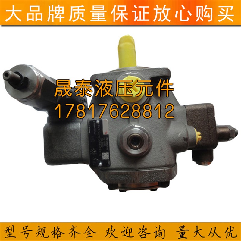 代替力士乐变量叶片泵PV7-2X/20-20RA01MA0 PV7-2X/20-25RA01MA0