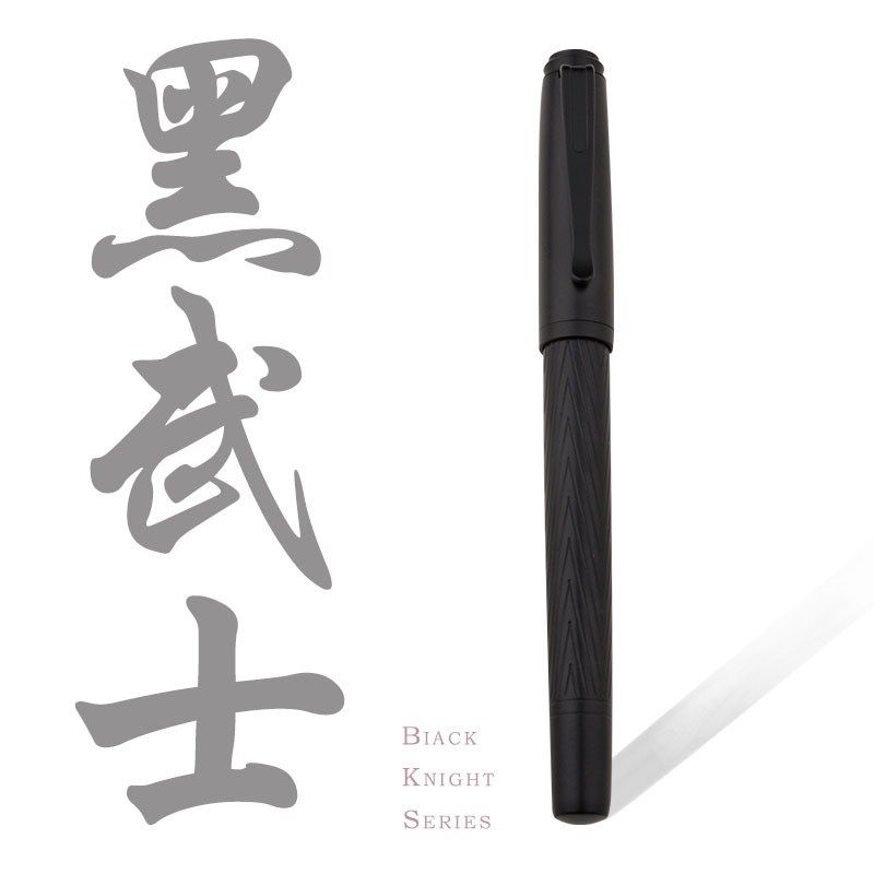 美工弯尖钢笔学生硬笔书法用高档金属墨水文艺青年个性签名铱金笔