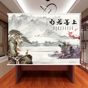 遮光窗帘山水画办公室客厅会议室茶舍寓意背景挂画卷帘手拉珠升降