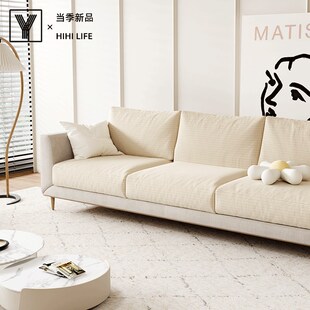 语织相伴夏季香香格防猫毛通用弹力直排皮沙发笠坐垫罩