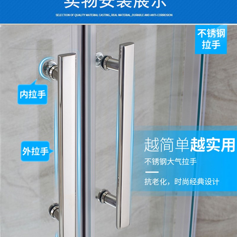 锈钢孔距5,,mm老式淋浴房方管拉手浴室玻璃移门把手