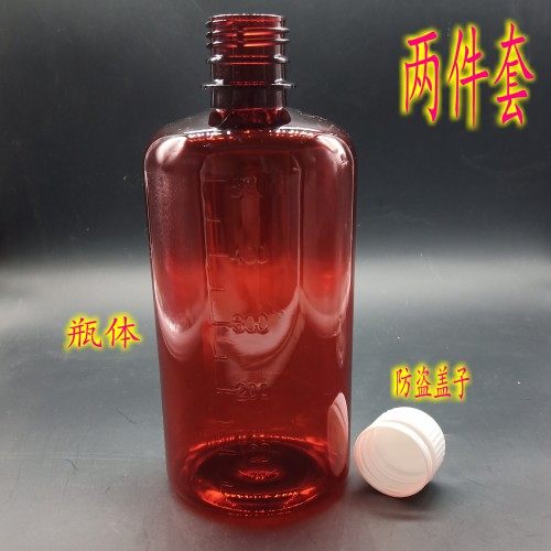 毫升塑料水剂瓶聚酯瓶茶色l液体瓶分装瓶样品瓶小口瓶