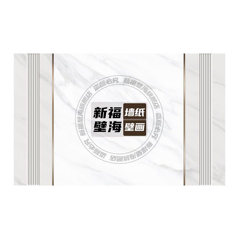 壁布定制d立体格栅大理石纹电视背景墙壁纸客厅墙布装饰大气墙布,家装主材,定制壁画,淘宝优惠券,粉丝福利购,淘宝优惠卷