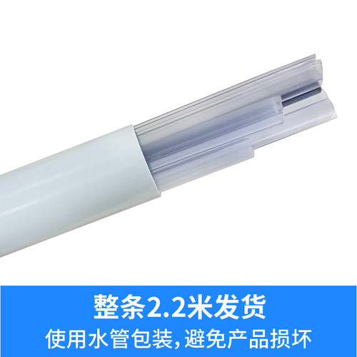 房挡水条门密封条防水磁吸条挡水挡风移门胶条黑色