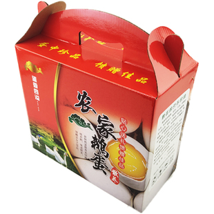 红色鲜鸡蛋礼盒包装盒鲜鸭蛋礼品盒盒子绿色鲜鹅蛋纸箱包装箱箱子
