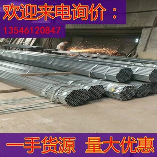 绿色支撑杆金属钢管树支撑防风树木支撑架抱箍乔木固定器大树园林