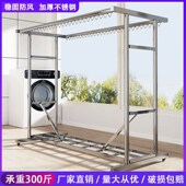 晾衣架阳台室外晒衣架卧室晾衣架出租屋落地挂衣架