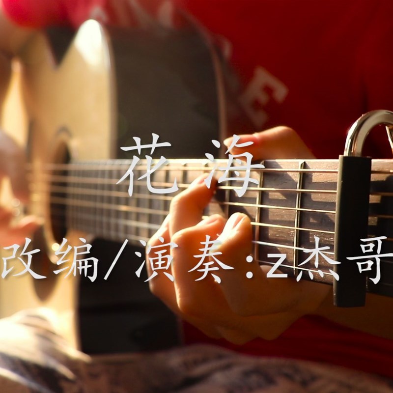 恩雅Q1M云杉单板吉他1寸G桶型民谣初学进阶男女专用