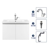 摩恩浴室柜小户型洗漱台面盆岩板台盆一体洗手盆台罗亚