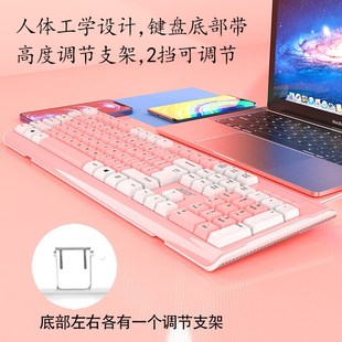 e宏碁静音键盘发光非无声机械手感有线电脑游戏办公打字女生