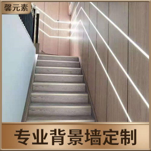电视背景墙木饰面长城板护墙板生态木板吊顶木格栅设计