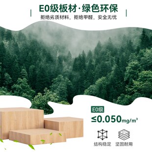 班庭电动升降桌智能工作台办公桌带抽屉电脑桌升降调节书桌