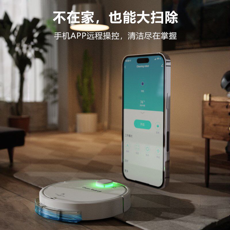 全自动扫地机器人无线吸尘器家用大吸力宠物猫毛吸尘拖地一体机
