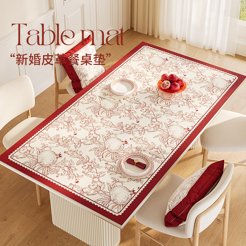 红色喜庆新年形桌布结婚防水防油皮革折叠圆桌垫餐桌茶几保护垫子